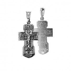 АРТИКУЛ: 17-273